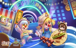 有淄有味有朋友 摩尔庄园X淄博文旅联动开启 有淄有味有朋友 摩尔庄园X淄博文旅联动开启