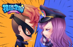 好礼迎国庆，明月寄相思！《推理学院》国庆&中秋限时活动开启