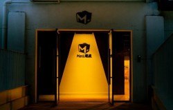 尖端美术服务商北京摩凌确认参展2024 ChinaJoy BTOB