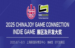 新项目首次曝光！翼熵网络确认参展 2025 ChinaJoy-Game Connection INDIE GAME展区