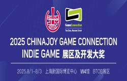 守梦人故事工作室参展 2025 INDIE GAME《晚安白雪》游戏项目发布：打造治愈系叙事游戏新体验