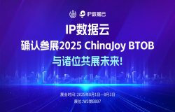 IP数据云——Geo IP毫秒级数据响应，全球IPv4/IPv6双栈支持！