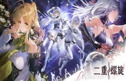 爽快割草加专武可刷,《二重螺旋》用“自定义”重塑二游玩法深度