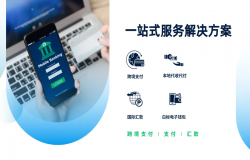 SKYPAY菲律宾支付专家 确认参展2025 ChinaJoy，共筑数字未来