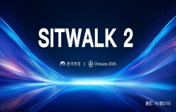 「艺术先生」重装亮相2025 ChinaJoy！Sitwalk 2系列产品颠覆交互想象