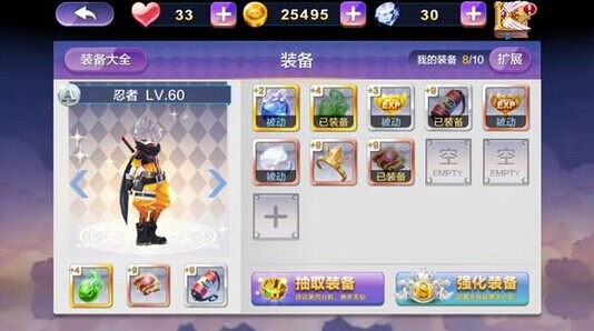 天天风之旅黄精灵流装备搭配刷分数据详解攻略
