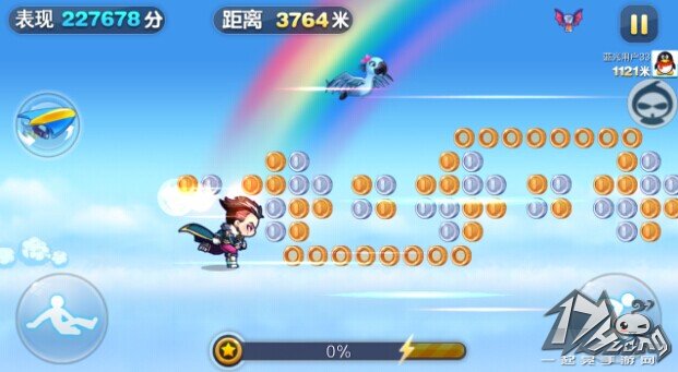 天天酷跑破解版晃游修改大师修改宠物刷分教程