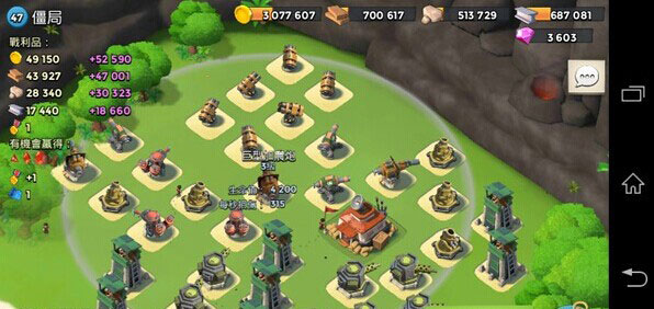 海岛奇兵僵局怎么打 48级岛屿打法攻略