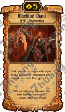 卷轴scrolls卡牌Machine Chat