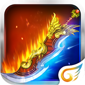 <b>《天天爱仙侠》IOS仙女大礼包</b>