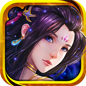 《啪啪三国》黑科技礼包