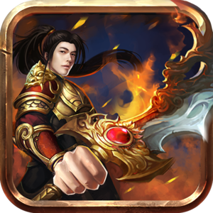 《屠龙之刃》公会至尊礼包