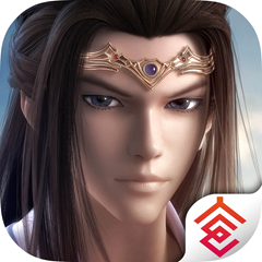 《新秦时明月》双旦礼包