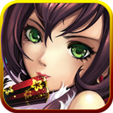 《少年三国志》双旦礼包