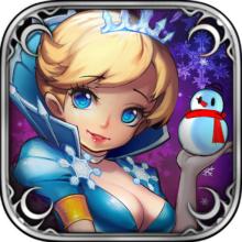 《自由战歌》圣诞礼包